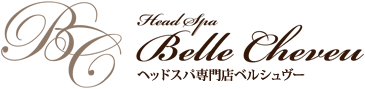 ヘッドスパ専門店ベルシュヴーのヘッドスパ招待券通販サイト